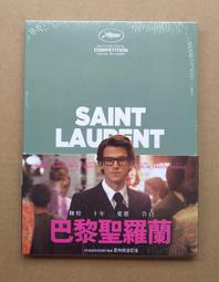傑若米戴文波特 也許在夢中 Jeremy Davenport Maybe in a Dream 83409 歷史價格詳細信息