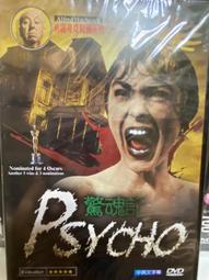 知飾家 (D3) 全新未拆  歐美影集  龍鳳配  DVD 歷史價格詳細信息