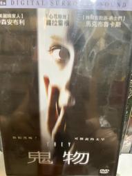 知飾家 (D3) 全新未拆  歐美影集  龍鳳配  DVD 歷史價格詳細信息