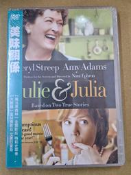 史翠普荷式 焦糖煎餅 (罐)250g 歷史價格詳細信息