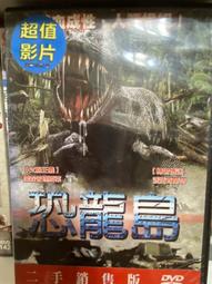 全新歐美影片《龍鳳配》DVD 奧黛麗赫本 亨弗萊&middot;鮑嘉 歷史價格詳細信息