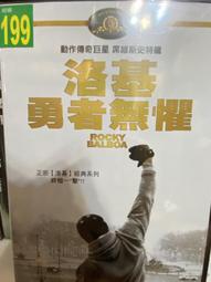 知飾家 (D3) 全新未拆  歐美影集  龍鳳配  DVD 歷史價格詳細信息