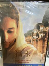 知飾家 (D3) 全新未拆  歐美影集  龍鳳配  DVD 歷史價格詳細信息