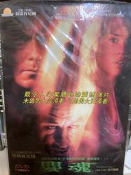 知飾家 (D3) 全新未拆  歐美影集  龍鳳配  DVD 歷史價格詳細信息