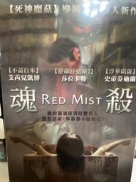 知飾家 (D3) 全新未拆  歐美影集  龍鳳配  DVD 歷史價格詳細信息