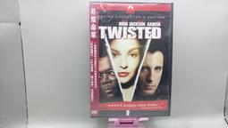 非常命案 [DVD] 艾希莉賈德 安迪嘉西亞 山繆傑克森 主演 [台灣正版] 歷史價格詳細信息