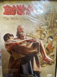 知飾家 (D4) 全新未拆  歐美影集   三角洲 情慾多瑙河  DVD 歷史價格詳細信息