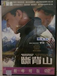 (出色)10天腰瘦5.5吋！神奇骨頭湯減肥法:美國減重名醫的88道低醣燃脂食譜 歷史價格詳細信息