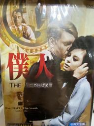 知飾家 (D4) 全新未拆  歐美影集   三角洲 情慾多瑙河  DVD 歷史價格詳細信息