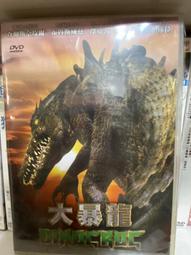 全新歐美影片《龍鳳配》DVD 奧黛麗赫本 亨弗萊&middot;鮑嘉 歷史價格詳細信息