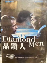 知飾家 (D6) 全新未拆   歐美影集  死之吻 KILLER'S KISS DVD 歷史價格詳細信息