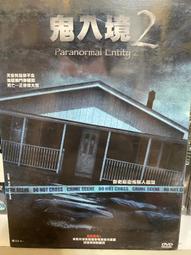 知飾家 (D6) 全新未拆   歐美影集  死之吻 KILLER'S KISS DVD 歷史價格詳細信息