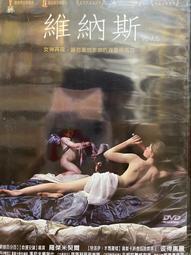 知飾家 (D6) 全新未拆   歐美影集  死之吻 KILLER'S KISS DVD 歷史價格詳細信息