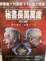 知飾家 (D6) 全新未拆   歐美影集  死之吻 KILLER'S KISS DVD 歷史價格詳細信息