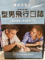 知飾家 (D6) 全新未拆   歐美影集  死之吻 KILLER'S KISS DVD 歷史價格詳細信息