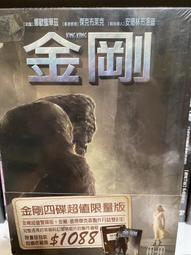 知飾家 (D6) 全新未拆   歐美影集  死之吻 KILLER'S KISS DVD 歷史價格詳細信息