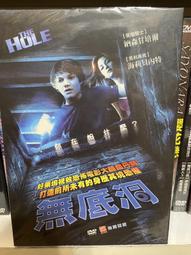 知飾家 (D6) 全新未拆   歐美影集  死之吻 KILLER'S KISS DVD 歷史價格詳細信息