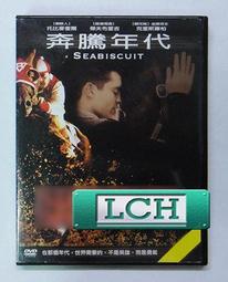奔傑錘子吹風機大功率理髮店吹風筒恆溫護髮家用負離子電吹風 歷史價格詳細信息