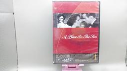 知飾家 (E10) 全新未拆 非常命案 DVD 歷史價格詳細信息