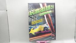 知飾家 (F8) 全新未拆 所羅門王 DVD 歷史價格詳細信息