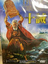 知飾家 (D7) 全新未拆  歐美影集  007金手指  DVD 歷史價格詳細信息