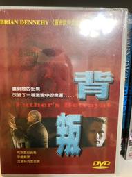 知飾家 (D8) 全新未拆  歐美影集   卵   「卵、乳、蜜」三部曲之首部   DVD 歷史價格詳細信息