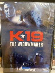 知飾家 (D8) 全新未拆  歐美影集   卵   「卵、乳、蜜」三部曲之首部   DVD 歷史價格詳細信息