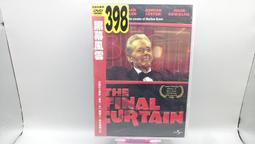 知飾家 (M10) 全新未拆 追兇線索 DVD 歷史價格詳細信息