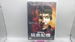 知飾家 (M10) 全新未拆 追兇線索 DVD 歷史價格詳細信息