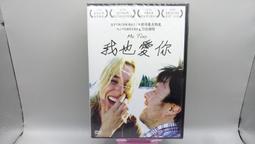 知飾家 (M10) 全新未拆 追兇線索 DVD 歷史價格詳細信息