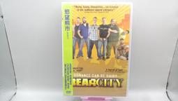 知飾家 (M10) 全新未拆 追兇線索 DVD 歷史價格詳細信息