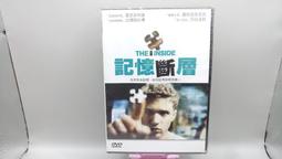 知飾家 (M10) 全新未拆 追兇線索 DVD 歷史價格詳細信息