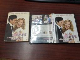 《歐美電影》在黑暗中說故事◎柔伊瑪格麗特科萊蒂【頭大大-DVD】十11◎FX8 歷史價格詳細信息