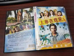 歐美電影dvd上海譯製片廠配音經典珍藏中英雙語老電影DVD光盤碟片 歷史價格詳細信息