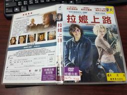 歐美電影dvd上海譯製片廠配音經典珍藏中英雙語老電影DVD光盤碟片 歷史價格詳細信息