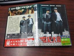 《歐美電影》世界大戰-入侵地球◎湯瑪斯霍爾【頭大大-DVD】十09◎FG4 歷史價格詳細信息