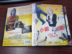 《歐美電影》小鬼特務 2◎法蘭克穆尼茲【頭大大-DVD】十09◎FP9 歷史價格詳細信息