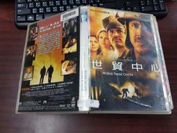 《歐美電影》中央車站◎文尼西斯迪奧利維拉【頭大大-DVD】甲06◎FQ6 歷史價格詳細信息