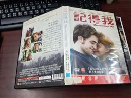 《歐美電影》我和我的小鬼們◎弗朗索瓦&middot;貝戈多※市售版※非出租用【頭大大-DVD】九11◎FU2 歷史價格詳細信息