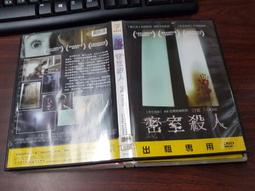 《歐美電影》納粹亡靈◎托比亞斯.莫瑞提【頭大大-DVD】十06◎FY5 歷史價格詳細信息