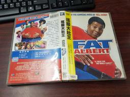 《歐美電影》搖滾未來◎麗莎庫卓【頭大大-DVD】十08◎FU6 歷史價格詳細信息