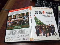 《歐美電影》溫心港灣◎尚皮耶李奧【頭大大-DVD】十10◎FP7 歷史價格詳細信息