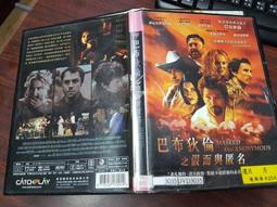 DVD 電影【美女與野獸/Beauty and the Beast】2017年英語 /中字 歷史價格詳細信息