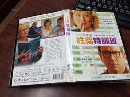 史翠普荷式 焦糖煎餅 (罐)250g 歷史價格詳細信息