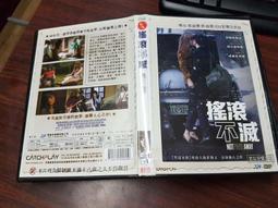 《歐美電影》搖滾未來◎麗莎庫卓【頭大大-DVD】十08◎FU6 歷史價格詳細信息