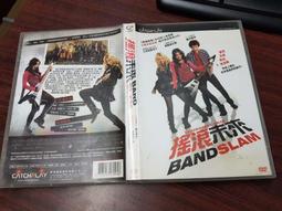 歐美電影 未了情未了  DVD專輯 二手 E09 歷史價格詳細信息