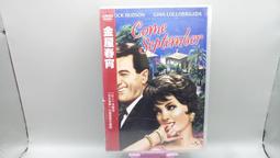 知飾家 (M10) 全新未拆 追兇線索 DVD 歷史價格詳細信息