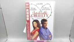 知飾家 (M10) 全新未拆 追兇線索 DVD 歷史價格詳細信息