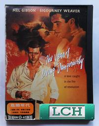 ◆LCH◆正版DVD《危機倒數》-00：30凌晨密令導演、奧斯卡最佳影片(買三項商品免運費) 歷史價格詳細信息