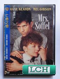 正版亡命駛徒桌遊Gang Rush Breakout俠盜獵車成人競技聚會遊戲 歷史價格詳細信息